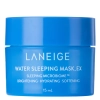 Laneige - Water Sleeping Mask EX - Atgaivinamoji ir Drėkinamoji Kaukė - 15ml