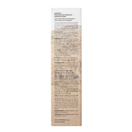 SKIN1004 - Madagascar Centella Ampoule Foam – Veido Valymo Putos su Azijine Centele – 125 ml