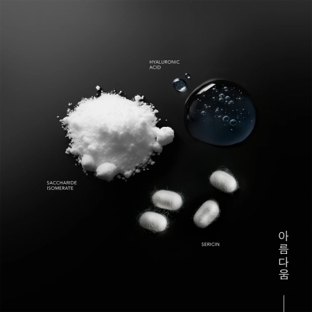 KORIKA - Korean Heritage Silk & 8 Types of Hyaluronic Acid Super Hydrating Toner Pads - Drėkinamosios Veido Toniko Vatos Diskeliai - 70vnt