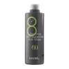 Masil - 8 Seconds Salon Super Mild Hair Mask - Regeneruojanti Plaukų Kaukė - 350 ml
