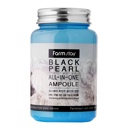 Farmstay - Black Pearl All-In-One Ampoule - Revitalizuojamoji Veido Ampulė su Juodojo Perlo Ekstraktu - 250ml