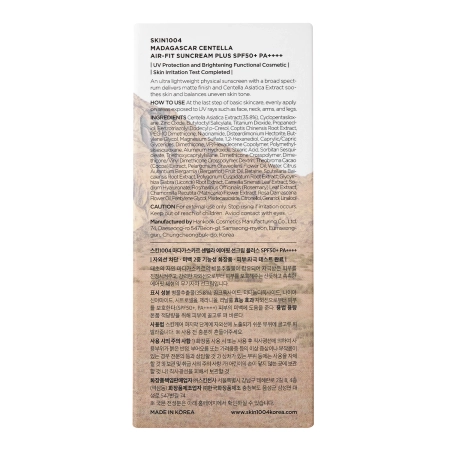 SKIN1004 - Madagascar Centella Air-Fit Suncream Plus SPF50+/PA++++ - Lengvas Apsauginis Kremas nuo Saulės - 50ml