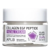 APLB - Collagen EGF Peptide Facial Cream - Drėkinantis ir Stangrinantis Veido Kremas - 55ml