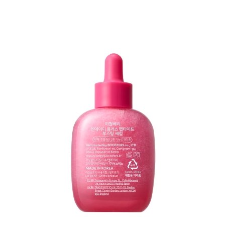 EQQUALBERRY - Nad+ Peptide Boosting Serum - Stiprinamasis Serumas su Peptidais ir NAD+ - 30ml