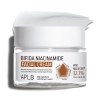 APLB - Bifida Niacinamide Facial Cream - Poras Mažinantis Kremas su Niacinamidu - 55ml