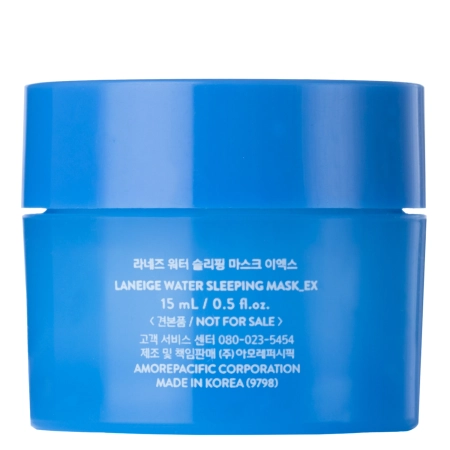 Laneige - Water Sleeping Mask EX - Atgaivinamoji ir Drėkinamoji Kaukė - 15ml