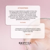SkinTra - Rescue Bliss - Balzamas po Depiliacijos ir Kosmetologinių Procedūrų Veidui ir Kūnui - 200ml