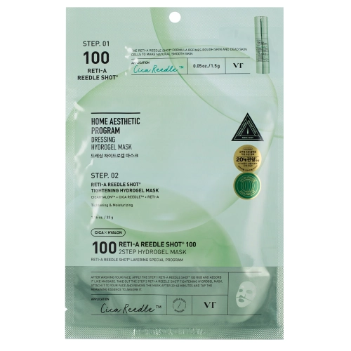 VT Cosmetics - Reti-A Reedle Shot 100 2Step Hydrogel Mask - Glotninamoji Hidrogelinė Veido Kaukė - 1,5g + 33g