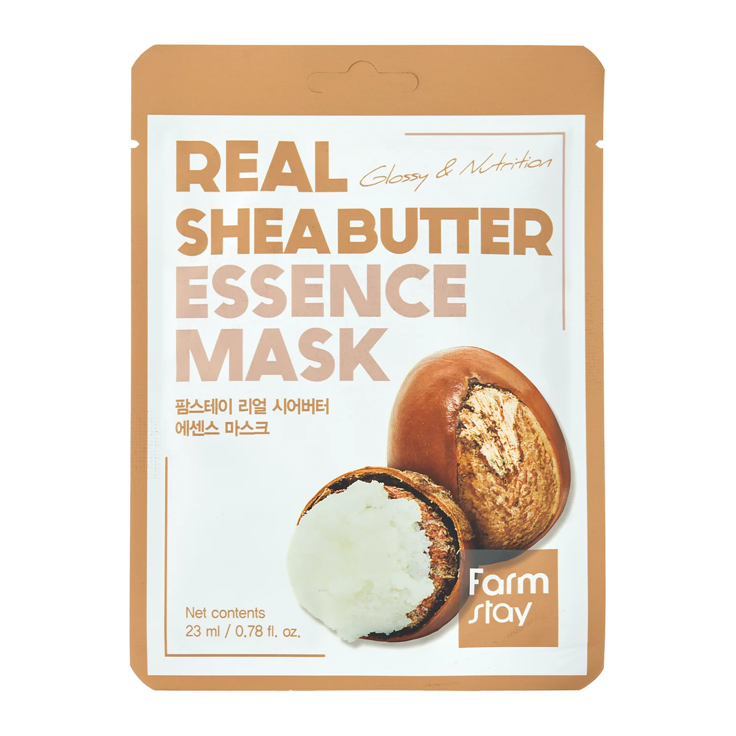 Farmstay - Real Shea Butter Essence Mask – Lyginamoji Lakštinė Kaukė su Taukmedžio Sviestu – 1 vnt. (23 ml)