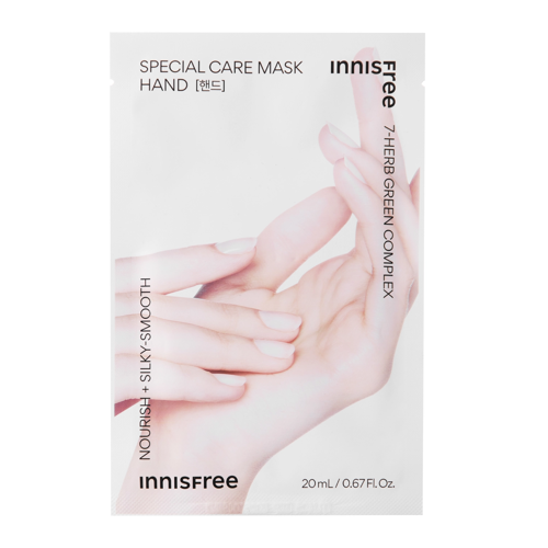 Innisfree - Special Care Hand Mask - Drėkinamoji rankų kaukė - 20ml