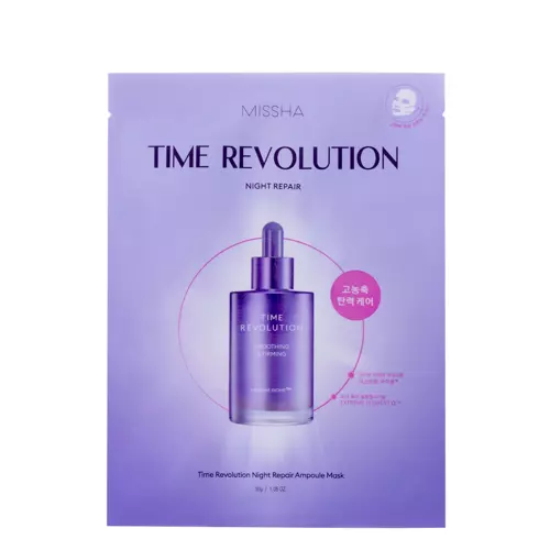 Missha - Time Revolution Night Repair Ampoule Mask 5x - Stangrinamoji Lakštinė Kaukė su Fermentuotu Bifidobakterijų Lizatu - 40 g