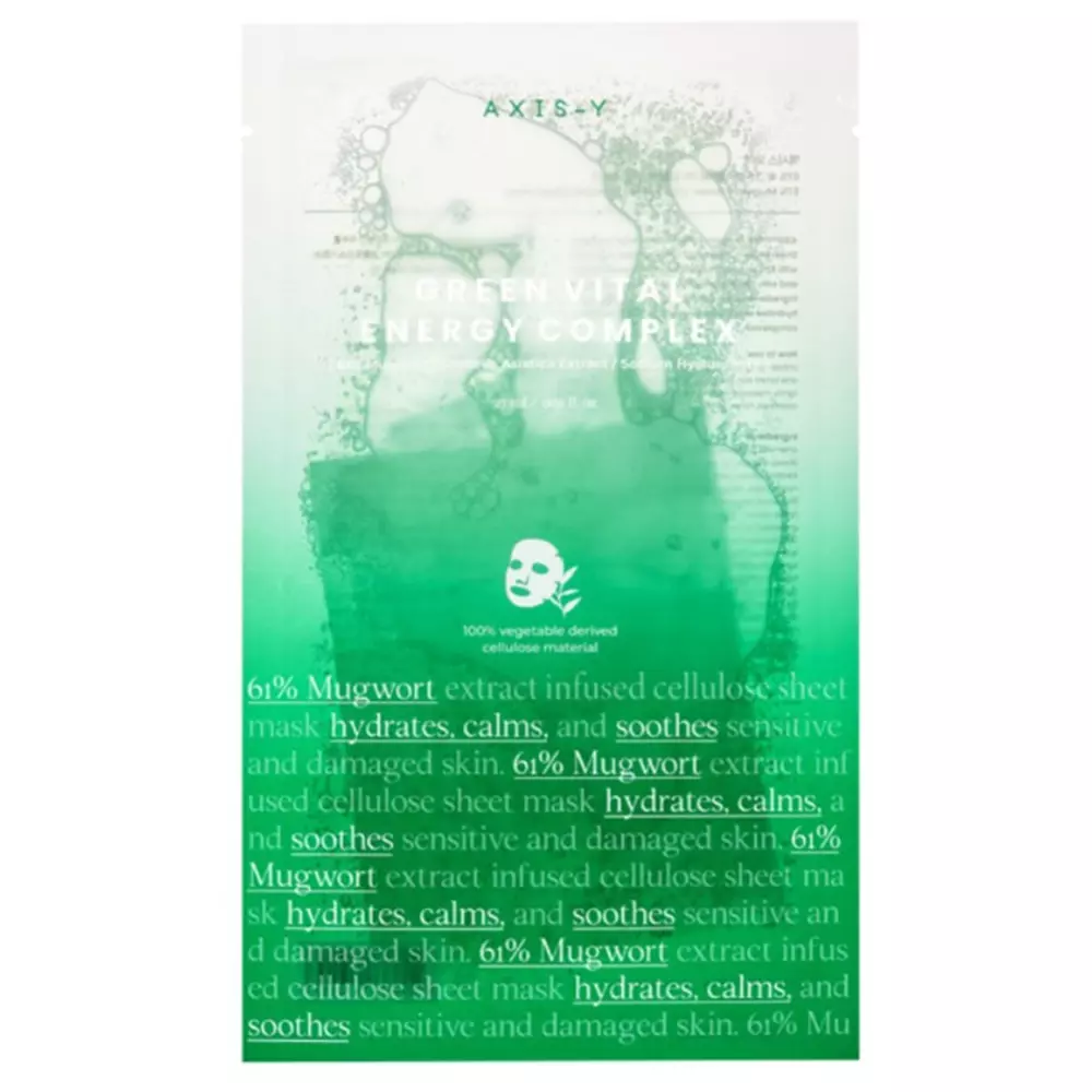 Axis-y - Mugwort Green Vital Energy Complex Sheet Mask – Lakštinė Vitalizuojanti Kaukė – 27 ml