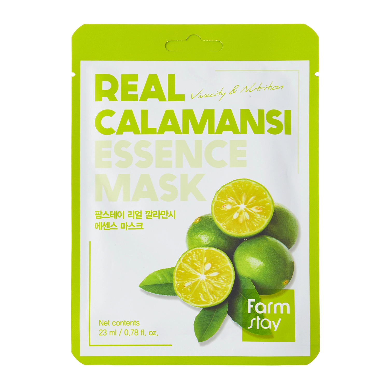 Farmstay - Real Calamansi Essence Mask – Stiprinamoji Lakštinė Kaukė su Kalamondino Vaisių Ekstraktu – 1 vnt. (23 ml)