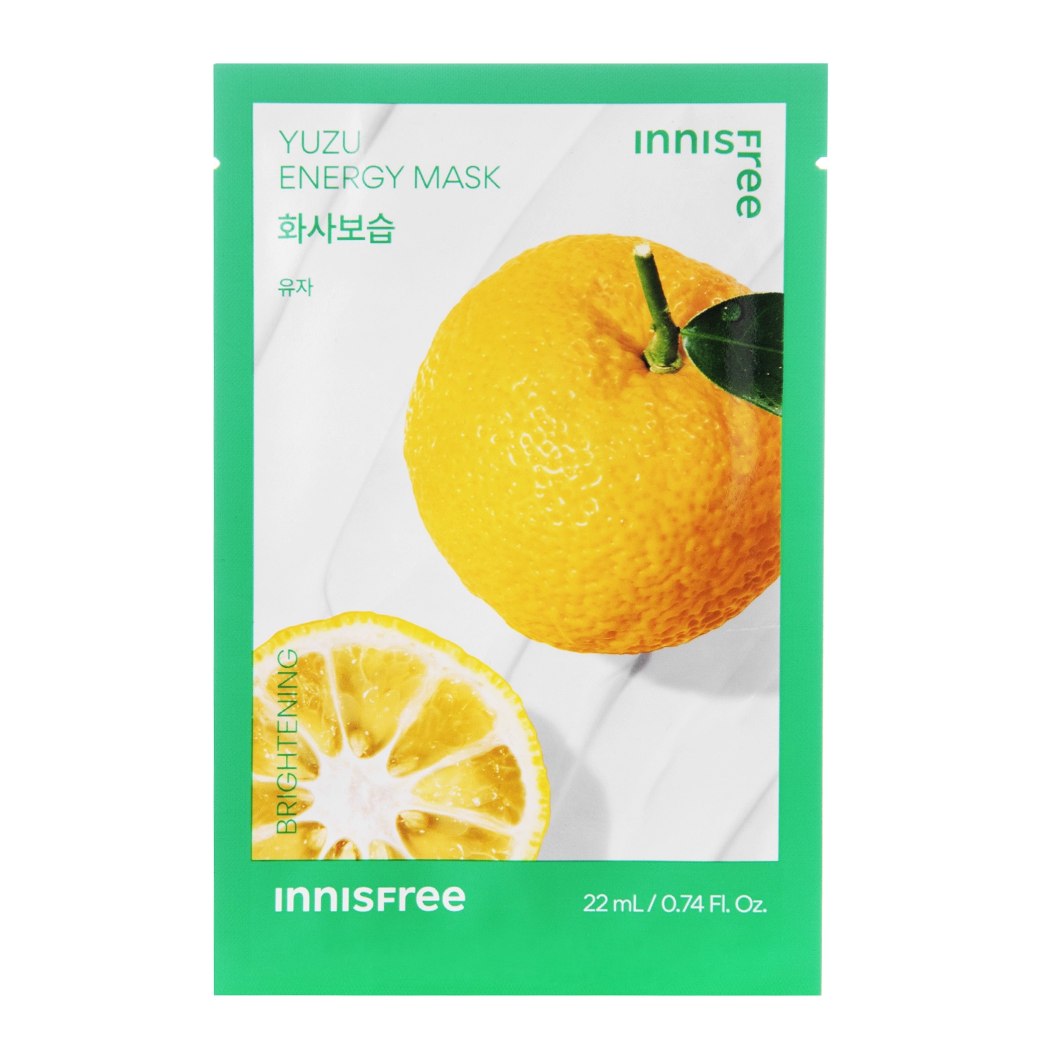 Innisfree - Squeeze Energy Mask - Yuzu - Brightening - Odą skaistinanti kaukė - 22ml