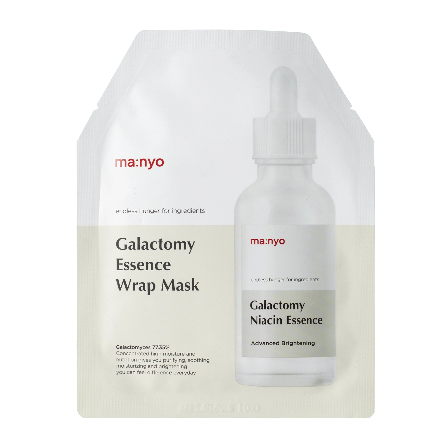 Ma:nyo - Galactomy Essence Wrap Mask – Hidrogelinė Šviesinanti Kaukė – 35 g