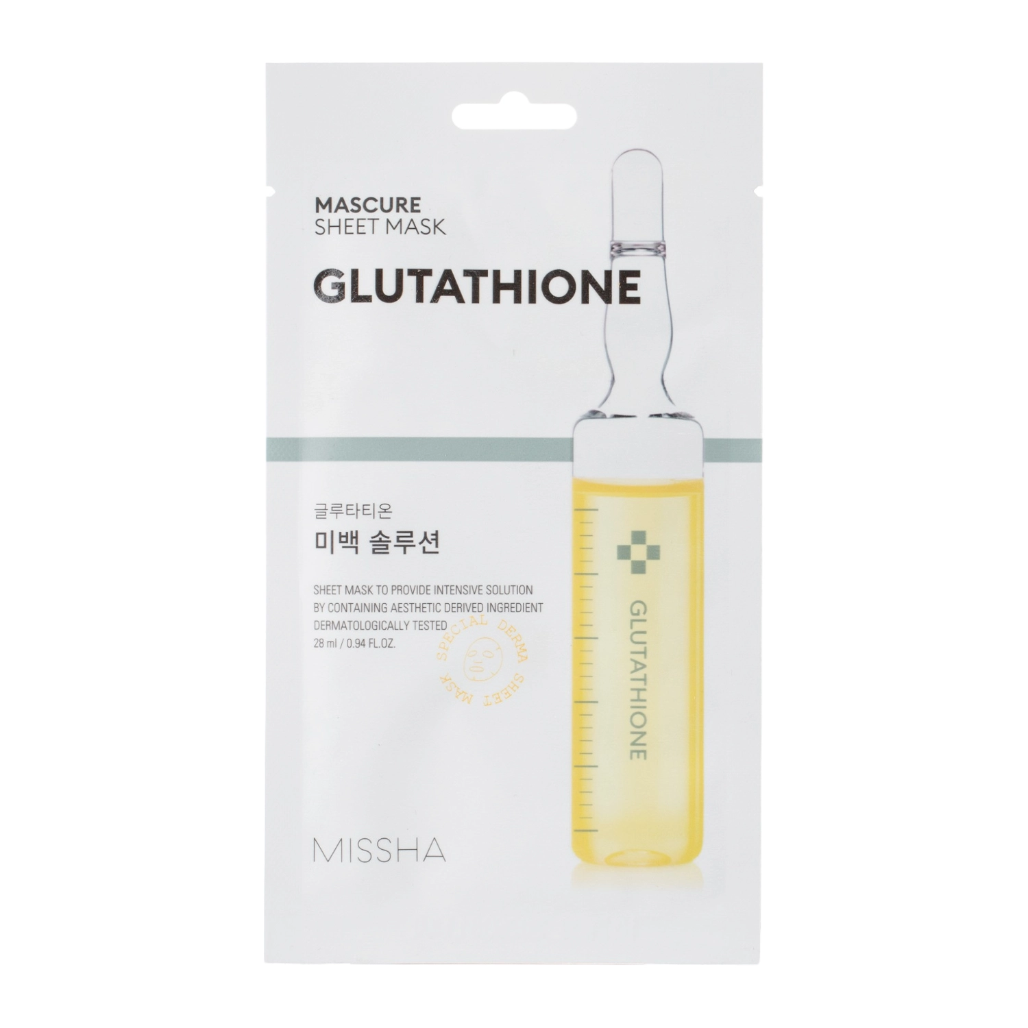 Missha - Mascure lakštinė kaukė - Glutationas - Glutationo lakštinė kaukė - 28ml