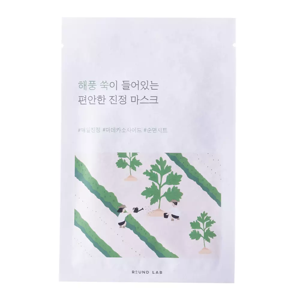 Round Lab - Mugwort Calming Sheet Mask – Drėkinamoji ir Raminamoji Lakštinė Kaukė – 25 ml