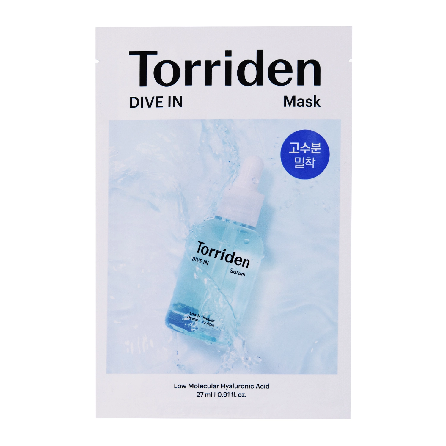 Torriden - Dive-In - Low Molecule Hyaluronic Acid Mask - Lakštinė Kaukė su Mažos Molekulinės Masės Hialurono Rūgštimi ir Pantenoliu - 1 vnt.