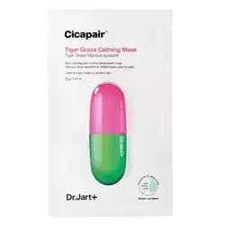 Dr.Jart+ - Заспокійлива тканинна маска із центеллою - Cicapair Calming Mask - 25g