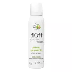 Fluff - Shaving Foam - Пінка для гоління з авокадо та ніацинамідом - 150ml