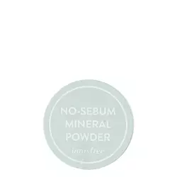 INNISFREE - No Sebum Mineral Powder -  Розсипна мінеральна пудра - 5g