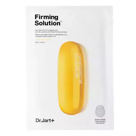 Dr. Jart+ - Зміцнювальна маска для обличчя - Dermask Intra Jet Firming Solution Mask - 25g