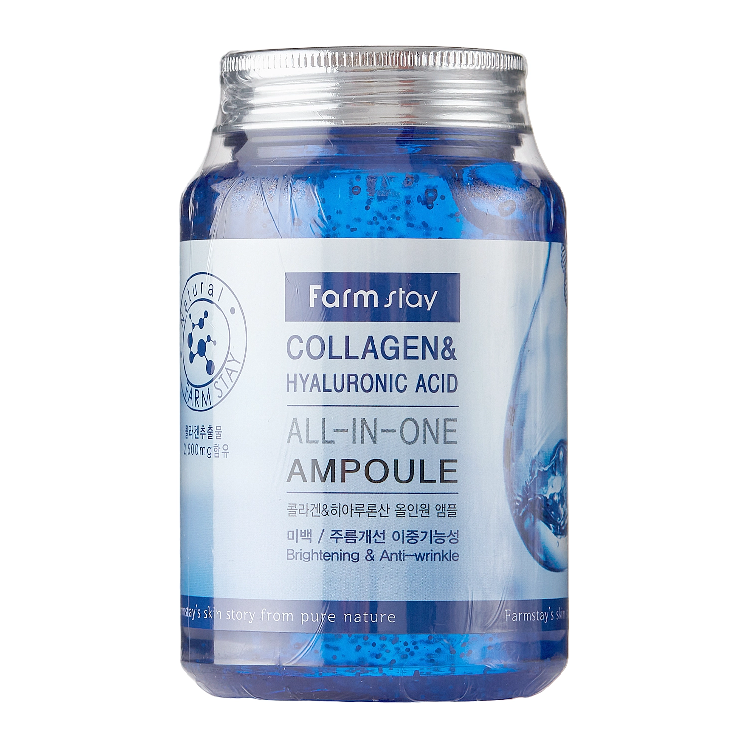 Farmstay - Collagen & Hyaluronic Acid All-In-One Ampoule - Зволожувальна ампула з колагеном та гіалуроновою кислотою - 250ml