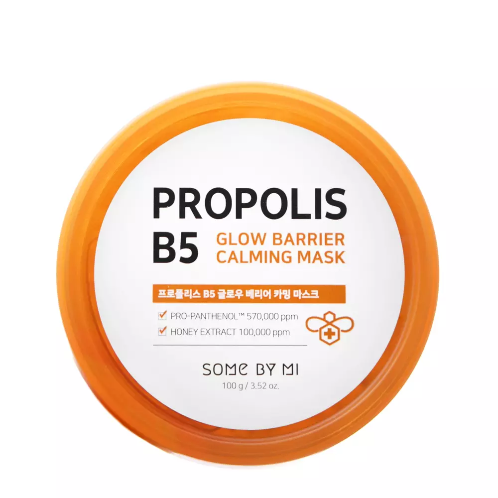 Some By Mi - Заспокійлива маска для обличчя з прополісом - Propolis B5 Glow Barrier Calming Mask - 100g