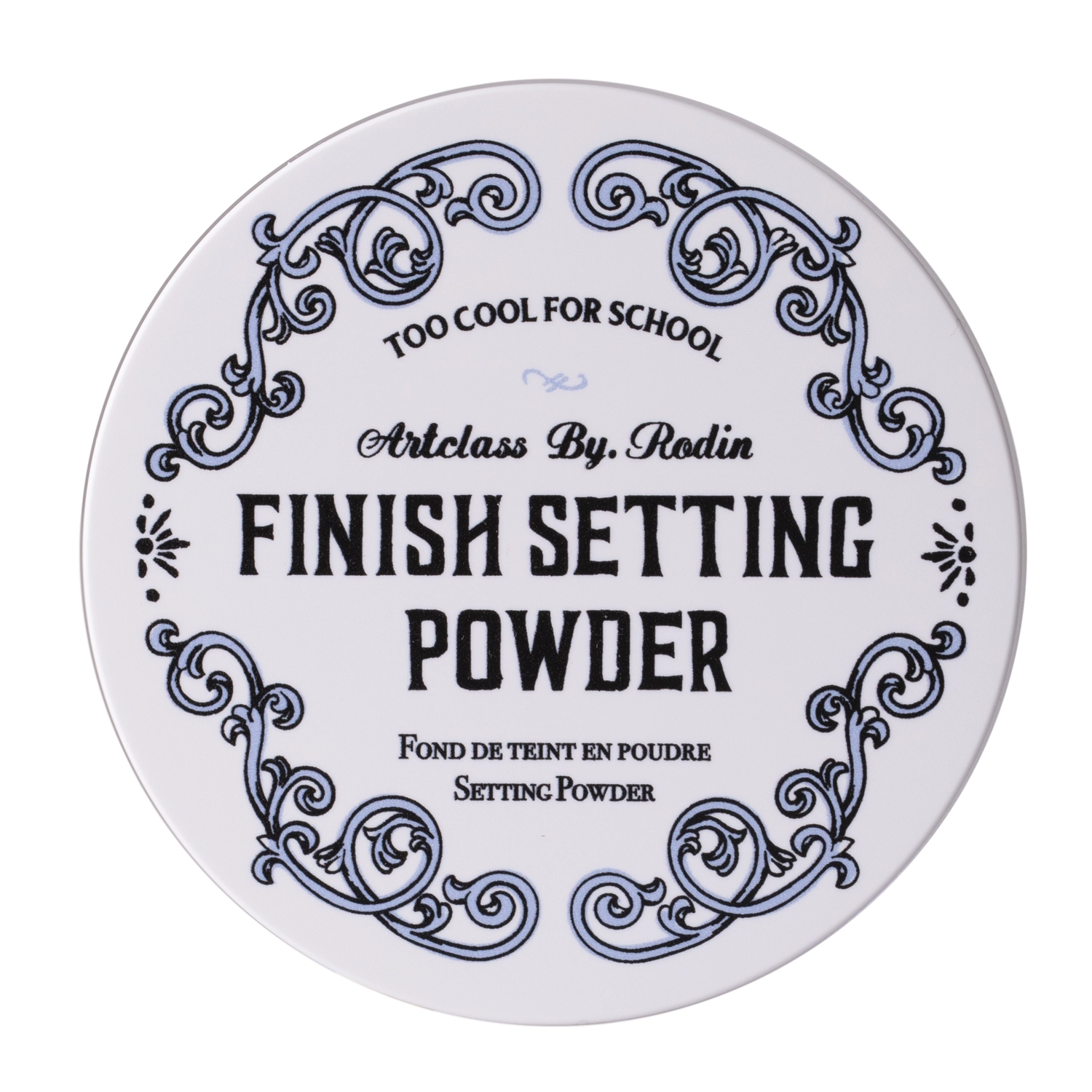 Too Cool for School - Artclass By Rodin Finish Setting Powder - Фінішна пудра для обличчя - 10g